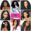 30 inch Kinky Curly Hair Bundles Brazilian Remy Human Hair Extensions 134 Bundles Thick Kinky Curly Bundles1862007