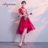 레이스 자수 여성 전통적인 붉은 꽃 qipao 중국어 웨딩 가운 전통 신부 드레스 오리엔탈 빈티지 cheongsam