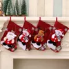 Weihnachten Kalender Strümpfe Snowman Weihnachtsmann-Süßigkeit-Geschenk-Beutel-Halter Weihnachten Socken hängende Ornamente Weihnachtsschmuck RRA3526