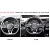 Black Micro Fiber Leather Car Steering Wheel Cover for Nissan X-Trail 2017-2019 Qashqai 2018 Rogue (Sport) 2017-2019 Leaf 2018