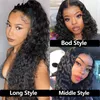 Loose Curl 250 Density 13X6 Spets Front Människohår Peruker 360 Spets Frontal Peruk Brazilian Remy Water Wave 30 Inch Full You May