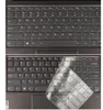 Clavier couvre la peau de couverture d'ordinateur portable de TPU pour Lenovo Ideapad 340s-14iwl 340s C340-14iwl C340 C340-14api C340-14iml S340-14iwl 14api 14 Inch1