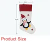 Christmas Ornaments Stockings Socks with Santa Claus Christmas Lovely Bag For Children Candy Gift Bag Fireplace Xmas Tree Decoration