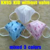 15 colores KN95 Mascarilla facial Suministro directo de fábrica 95% Filtro Adultos y niños Respiración de carbón activado colorido Diseñador de 6 capas Envío superior en 24 horas