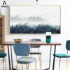 Large Nordic Foggy Forest Prints Posters Trees Birds Landscape Canvas Painting Modern Wall Art Living Room Decorative Pictures1013508