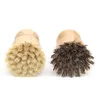 Handheld Wooden Brush Round Handle Pot Brush Sisal Palm Dish Bowl Pan Cleaning Brushes Kitchen Chores Rub Cleaning Tool DHA908