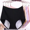 Mulheres sem costura calcinha roupa interior fisiológica período menstrual algodão à prova de vazamento briefs cintura alta plus size feminino briefs255l