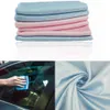 Multi-use Microfiber Cloth Glass Mirror Smooth Traceless Absorbent Cleaning Rags Kitchen Dish Towel Scouring Pad Car Cleaning