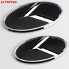 Black 7Psc Kia K Emblem Badge Logo Decal Sticker For Kia Sorento Optima K2K5 Front Grille Rear Trunk Steering Wheel Hub Cap Cover4785393