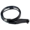 Freeshipping 10 stks Nieuwe USB-programmeerkabel voor radio Walkie Talkie P8268 P8260 DP3400 DP3600