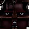 Lämplig för 2004-2020 Mini Mini Cooper Coupe Clubman Countryman Paceman JCW Clubman Luxury Custom Waterproof Non-Slip Mattor Flo191S