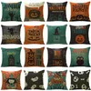 107 Designs Halloween Fillecasi Halloween Witch Pumpkin Design Cushion Cover Cover Cestino quadrato Cuscino Slip Halloween Dec6678241