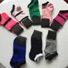 Many Colours Yellow Blue Pink Socks Cotton Basketball Pink Socks High Quality Print Letters Without Tags3281865