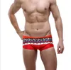 Fashion Brand Boy Swimming Trunks men Sexy Slim Fit Swimming Trunks creative Boxer Briefs Maillot De Bain beach wear wholesale