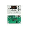 MP4 Players 12V اللاسلكي Bluetooth 5.0 MP3 WMA Decoder Board O وحدة دعم USB TF AUX FM وظيفة لإكسسوارات السيارة 12385313