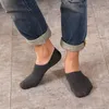 5 Paar solide klassische Socken für Freizeit, Reisen, Business, Arbeit, weiß, schwarz, unsichtbar, kurz, Lot-Pack, Geschenke für Männer, 100 % Baumwollsocke