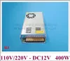 DC12V 400W LED switching power supply LED switch power transformer driver input AC110V / AC220V output DC12V 400W 33A