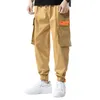 2020春の新しいInsの潮のブランドのヒップホップのズボン緩い綿のメンズカジュアルパンツビームマウスアーミーグリーンカーキ男性ズボン