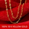 NYMPH Genuine 18K White Yellow Gold Chain 18 inches au750 Cost Necklace Pendant Wendding Party Gift For WomenG1002 LJ20083280e