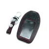 Läder LCD -skärm Key FOB Remote Bag Car Key Cover Case Shell för BMW 7 Series325N