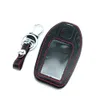 Läder LCD -skärm Key FOB Remote Bag Car Key Cover Case Shell för BMW 7 Series251Z