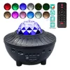 USB LED Galaxy Projector Starry Sky Projector Lamp Star Light Voice Control Flashing Night Light with Bluetooth Music Speaker