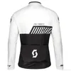 estate set Nuovo Mens ciclismo Jersey Pro Team Tour de France autunno asciutto veloce vestito a maniche lunghe Abbigliamento ciclismo strada della bicicletta sportivo Sport