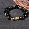 Feng Shui Natural Obsidian With Temperature Discoloration Pixiu Gold Bracelet Fashion Jewelry J26632944