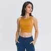 luyogasports Sport-BH, Lu-Yoga-Outfits, Fitnessstudio-Kleidung, Damen-Unterwäsche, Laufen, Pull-up, Rundhals-Tanktop, ausgehöhlter hinterer Saum, verbreitertes Bodyshapewear-Weste