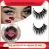 Hurtownie 25mm Lashes 3D Długie Norek Włosy Rzęsy 3D Mink Włosy Rzęsy Fluffy Lashes 6D Fuller Eyelashes 5d Mink Eyelash Private Etykieta