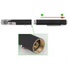 2 in 1 Laser Pointer Pen 5mW 532nm With Star Cap Powerful Teaching Office Using Stylus Pens