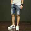 Jeans Shorts Män 2020 Ny Summer Casual Beach Mens Denim Pants Half Kne Length Elasticity Scrated Jeans Men 28-36 #182112785