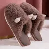 2021 Cotton slippers for couples to stay at home cute fluffy winter indoor warm with thick soles