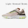 Handsome UNDERCOVER X React element 87 Mens running shoes React 87s Desert Sand Camo Sail Neptune Green men women trainer sports sneakers