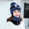 Beanies Caluriri WindProof Hat Women Warm Knit Hats Scarf Sets Sets冬のパッド入りマスクネックプロテクター3 PCセットサイクリングウールキャップ4633782