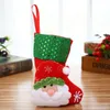 2021 Последние мини-рождественские висит носки милые конфеты подарок мешок Снеговик Санта-Клаус олень медведь рождественские чулки для елки декор кулон MT14