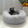 Rund hund säng lång plysch kennel tvättbar katthus kudde mjuka husdjur mattor soffa valpstol för små stora s y200330