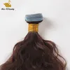 Double Drawn HairBundles Brown Color Big Curly Skin Weft Hair Extensions 8-24inch 40pcs 2.5/pc 100g a pack