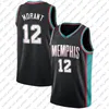 Memphis'grizzlies''jersey Ja Morant Jersey Jaren 13 Jackson Jr. 밴쿠버 그리즐리 2021