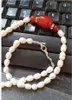 pearl and jade necklace
