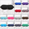 1 Adet 3D Uyku Doğal Göz siperliği Kapak Gölge Göz Patch Kadınlar Erkekler Yumuşak Taşınabilir Gözbağı Seyahat Eyepatch Maske Sleeping Maske