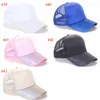 아빠 Snapbacks 야외 여름 메쉬 tileopard 씻어 크로스 포니 테일 타이는 야구 모자 지저분한 빵 모자 트럭 운전사 포니 모자를 염색 82styles