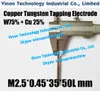 (5PCS ПАК) M2.5 * 0,45 * 35L * 50Lmm Медь вольфрама Орбитальный Выявляющий электрода CuW75, EDM W75 вольфрама медный электрод с резьбой М2.5, шаг 0,45