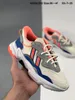 Trace Cargo Raw Khaki Pride Pusha T Tech Mineral Ozweego Grey Cuatro zapatillas para correr Glory Red Signal Green Core Black Trainer Zapatillas deportivas