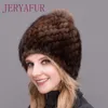 Шапочки / черепные колпачки мода зимние теплые женщины вязание стиль норки шапки 3 цвета доступны ананасовые шляпа с pompom1