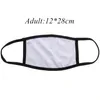 Masque de sublimation Enfants Taille Masque Double Couche Blanc Anti-Poussière Visage Maks Impression De Transfert De Chaleur Masque Vierge Livraison Gratuite A02