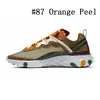 Handsome UNDERCOVER X React element 87 Mens running shoes React 87s Desert Sand Camo Sail Neptune Green men women trainer sports sneakers