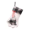 Foreign trade creative dog paw Christmas stocking accessories decoration supplies gift bag tree pendant
