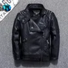 Meninos Brasão Crianças Pu Leather Jacket Brasão Kid Moda cor sólida manga comprida Casual Jacket Motorcycle Primavera Outono New Rivet fresco Jacket