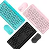 2.4G Wireless Keyboard Mouse Combos Mini Multimedia Combo Set for Notebook Laptop Desktop Computer